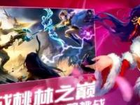 巴黎圣日耳曼VS阿森纳直播_巴黎圣日耳曼VS阿森纳直播免费观看_巴黎VS阿森纳直播_巴黎VS阿森纳直播免费观看_阿森纳 vs 巴黎圣日耳曼：足球场上的巅峰对决