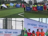 巴黎圣日耳曼VS阿森纳直播_巴黎圣日耳曼VS阿森纳直播在线观看_巴黎圣日耳曼与阿森纳主帅阿尔特塔进行了会谈足球比分直播