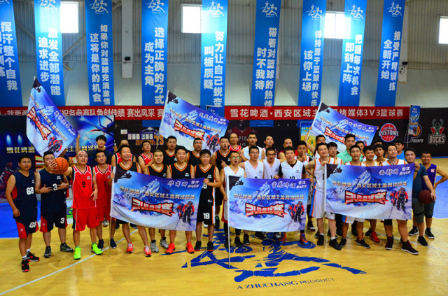 上海VS广厦直播_上海VS广厦免费高清直播_上海VS广厦直播_上海VS广厦免费在线直播_广厦男篮迎战上海，布朗领军冲四连胜，王博复仇之战