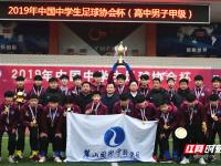 尼克斯VS马刺直播_尼克斯VS马刺免费高清直播_尼克斯迎战马刺：四连胜状态火热，马刺客场之旅暗淡